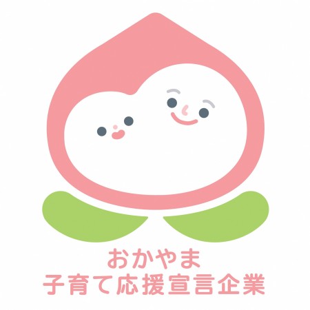 RGB_kosodateouen_logo